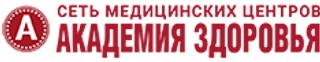 Логотип Академия здоровья в г. Можга